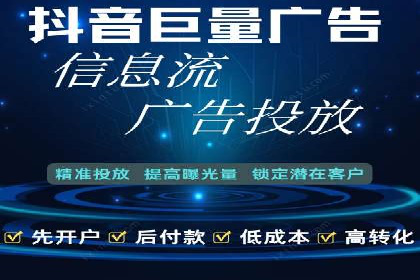 竞价SEM案例分享：行业霸主崛起之路