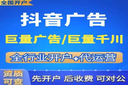 竞价推广技巧分享：成功案例剖析