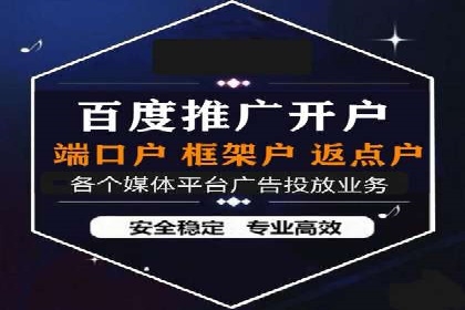 百度网络推广实战技巧：案例解析，让你轻松实现精准营销