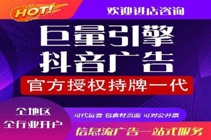 企业如何借助sem优化托管实现业绩增长